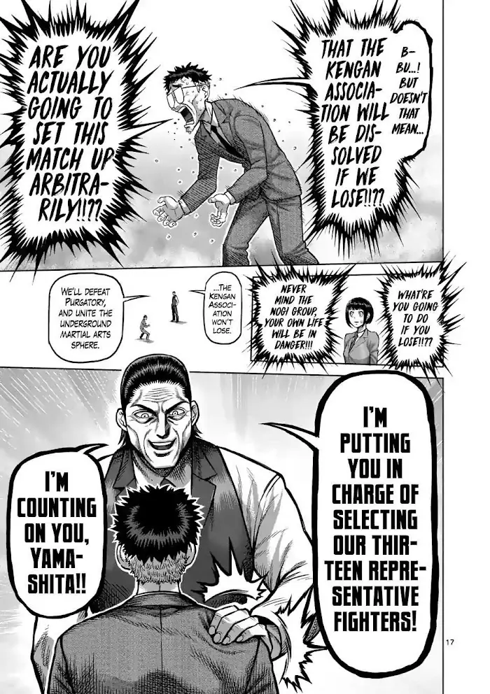 Kengan Omega Chapter 2 image 17_optimized